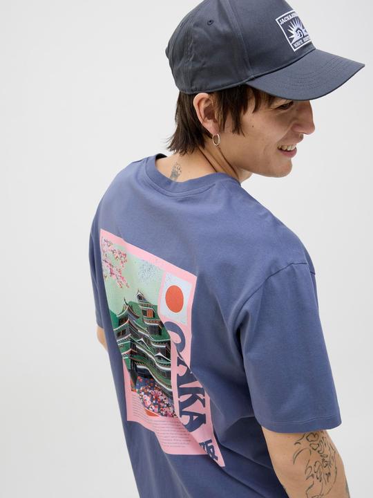 Actual product image Jack & Jones Rundhalsausschnitt T-shirt T-shirt (XL)