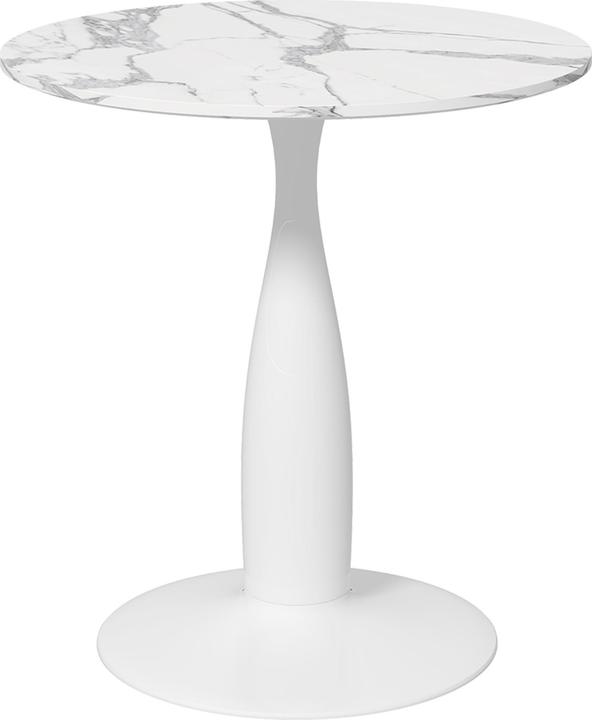 Produktbild Homcom Esstisch MDF, Stahl Weiss (70 x 70 x 74 cm)