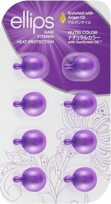 Actual product image Ellips NUTRI COLOR hair vitamin 8 u