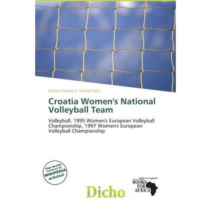 Croatia Women's National Volleyball Team, Ratgeber