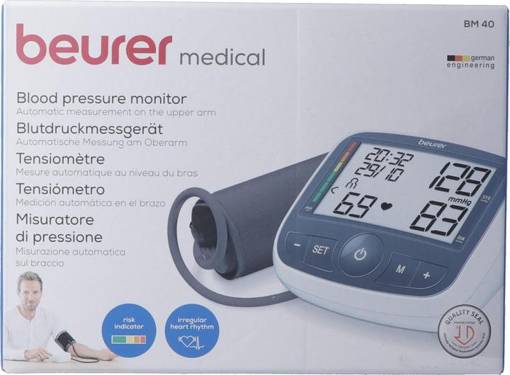 Actual product image Beurer BM 40