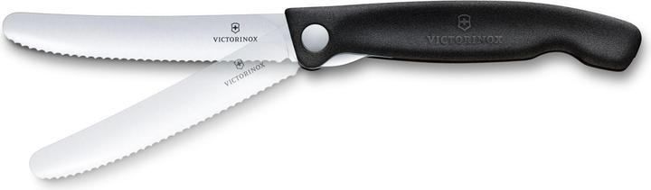Victorinox Swiss Classic (11 cm)