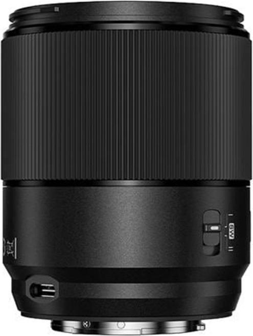 Produktbild Yongnuo Festbrennweite YN50mm F/1.8X DA DSM Pro – Fujifilm X-Mount (Fujifilm X, APS-C / DX)