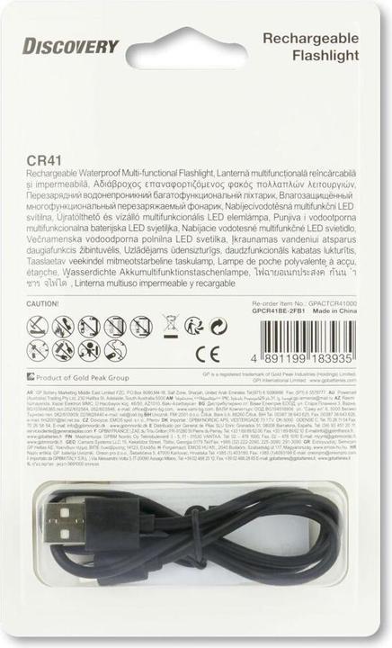 Actual product image GP Discovery GP Discvery CR41 (13.50 cm, 650 lm)