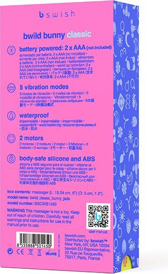 Image du produit Bswish Classic Bunny