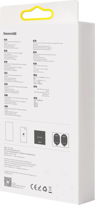 Immagine prodotto Baseus 0.3mm Full-glass Tempered Glass Film per iP 5.4inch 2021 (2pcs/pack+Pasting Artifact) Trans... (2 Pezzo/i, Apple iPhone 13 mini)