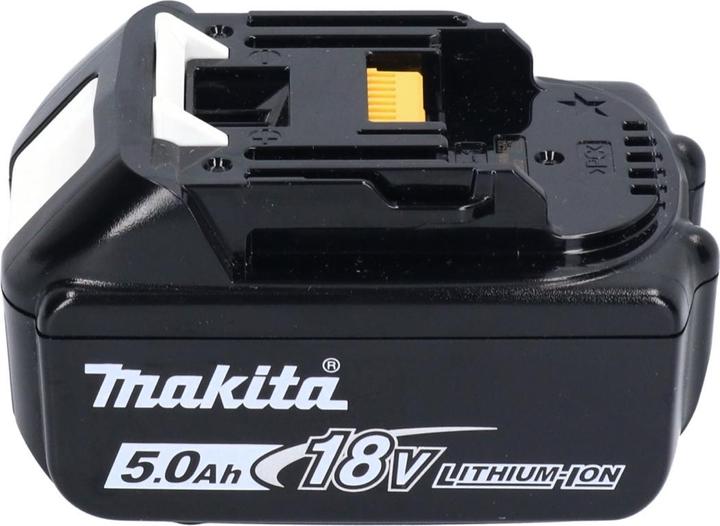 Image du produit Makita DAS 180 T1J Souffleur sans fil 18 V Brushless + 1x batterie 5,0 Ah + Makpac - sans chargeur (Fonctionnement sur batterie, Souffleur de feuilles)