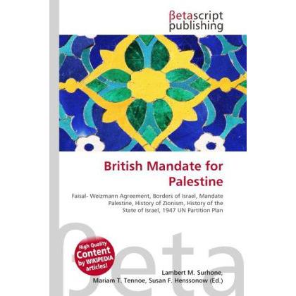 British Mandate for Palestine, Fachbücher