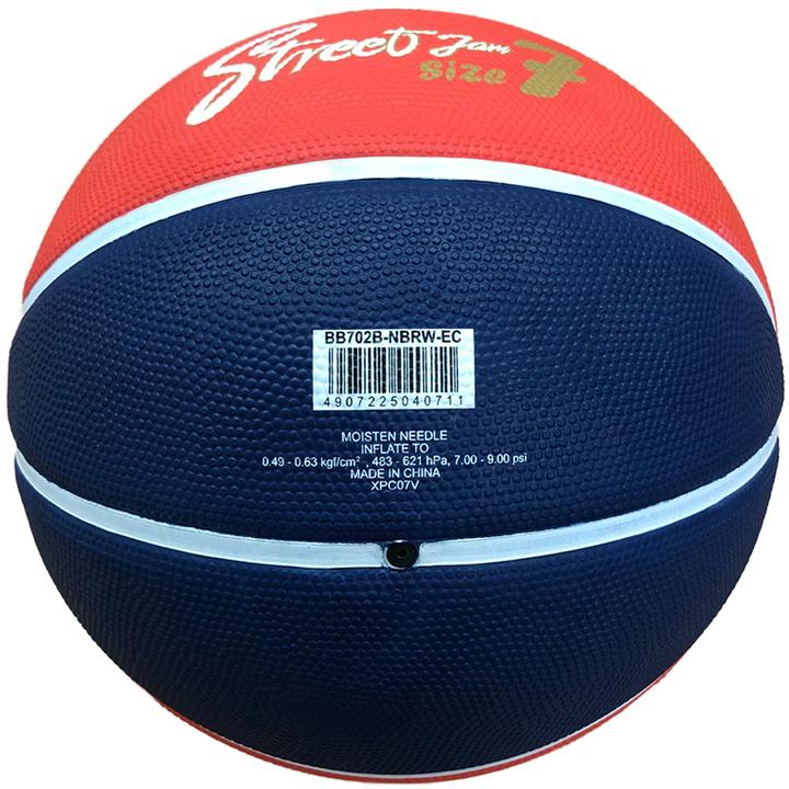 Produktbild Mikasa BB702B-NBRW-EC Street Jam (7)