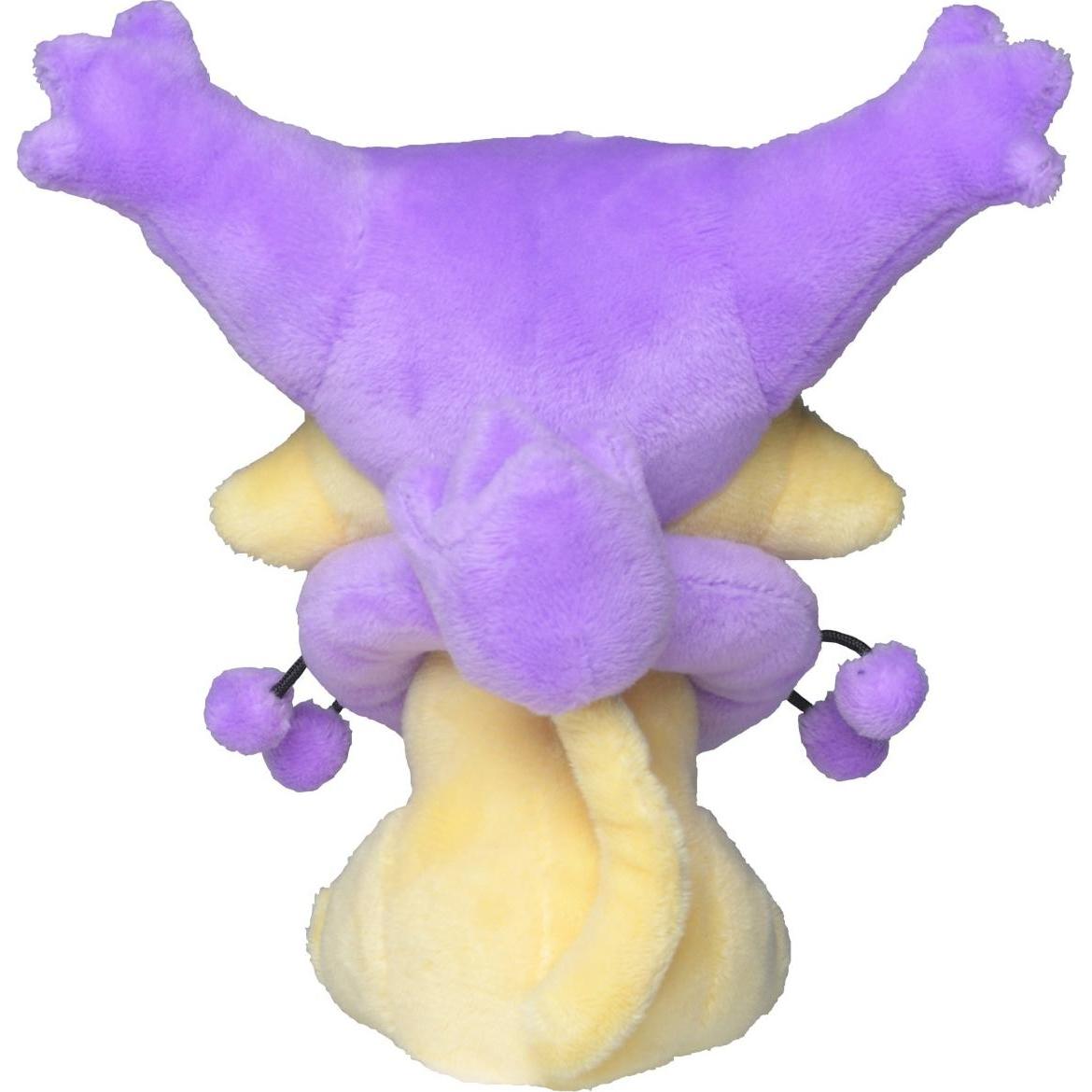 Thumbnail - Pokémon Delcatty Sitting Cuties Plush - 13 cm (13 cm)