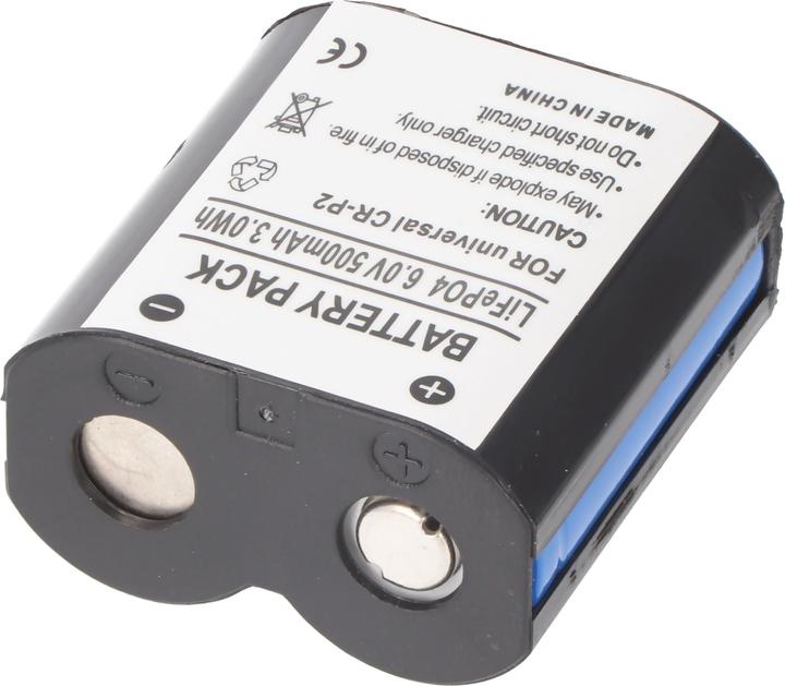 Produktbild AccuCell Akku CR-P2, CRP2 CR-P2 (1 Stk., CRP2, 600 mAh)