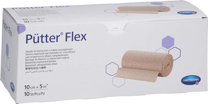 Image du produit IVF Hartmann Binde 10cmx5m