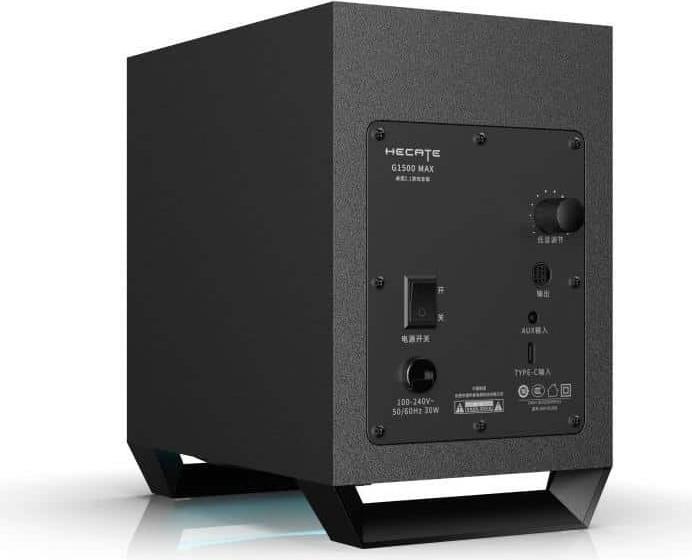 Produktbild Edifier Hecate G1500 MAX