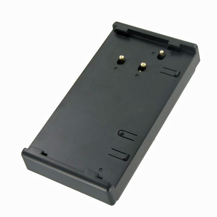 Actual product image XCell Charging adapter only for UNI battery NP-55 Sony battery NP-55, Sony NP-65, Sony NP-75