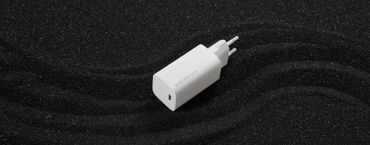 Actual product image Xiaomi GaN Charge (65 W)