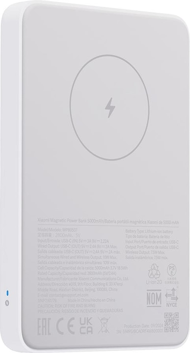 Actual product image Xiaomi Magnetic Power Bank 5000mAh (5000 mAh, 18.50 W)