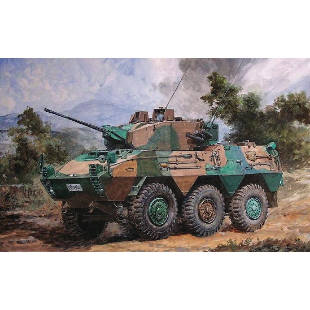 Trumpeter JGSDF Aufklärungsfahrzeug Typ 87
