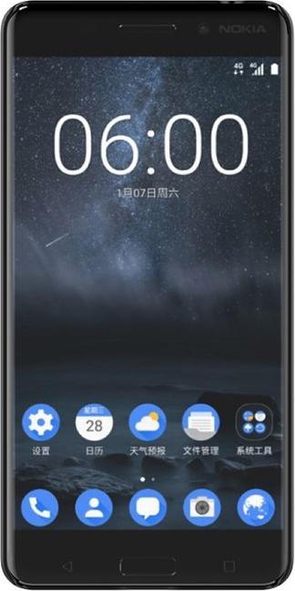 Produktbild Nillkin Super Frosted Shield Series (Nokia 6)