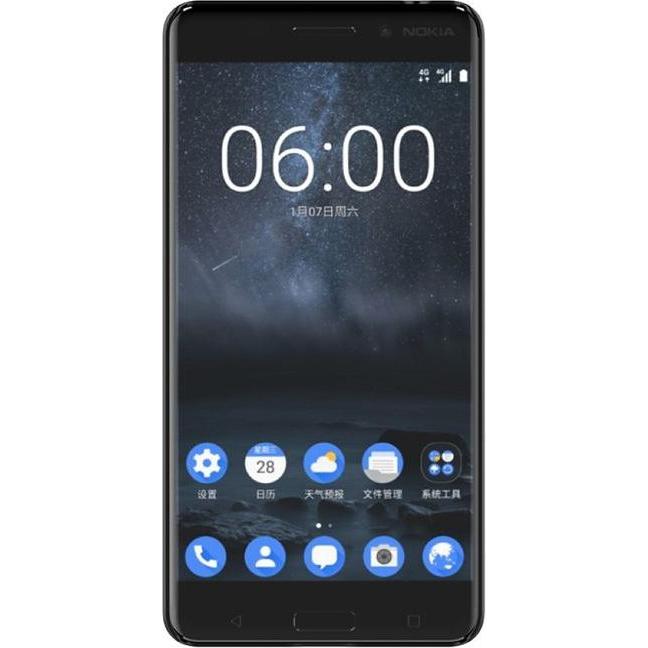 Thumbnail - Nillkin Super Frosted Shield Series (Nokia 6), Smartphone Hülle, Schwarz