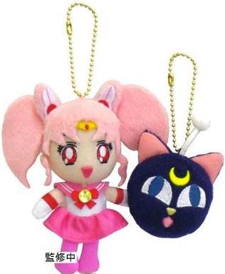 Actual product image Sunrise Sailor Moon - Sailor Chibi Moon
