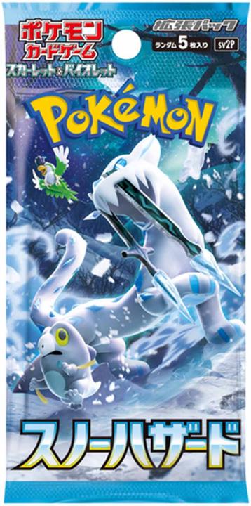 Image du produit Pokémon Scarlet & Violet Snow Hazard (SV2P) Booster Display (Japonais, Affichage du booster)