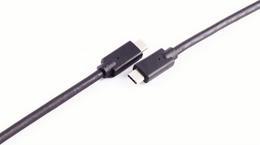 Actual product image Shiverpeaks ®-BASIC-S--USB-C connection cable, USB cable type-C plug to type-C plug, 3.2 Gen 2x2, 100W, 1 (1 m, USB 3.2 Gen 2, 100 W)