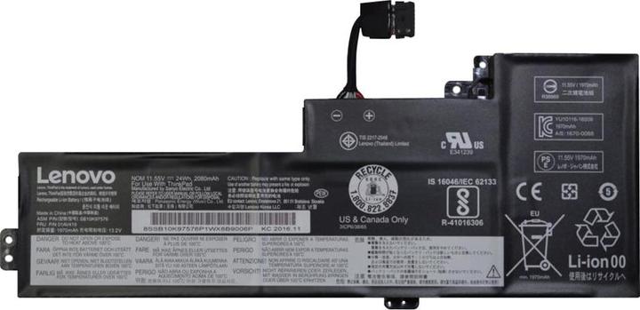 Produktbild Lenovo FRU01AV419 Notebookakku (3 Zellen, 1950 mAh)