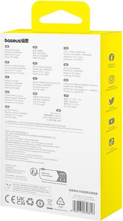 Energie-Label Baseus USB C — USB C (2 m, USB 2.0, 100 W)