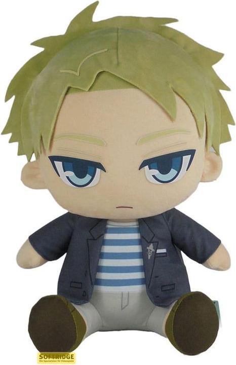 Getc Spy x Family peluche Loid Forger 30 cm (30 cm)