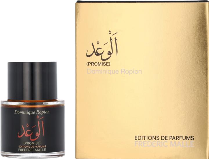 Actual product image Frédéric Malle Promise (Eau de parfum, 50 ml)