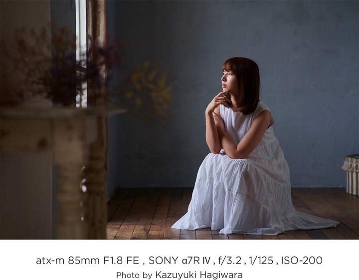 Image du produit Tokina Focale fixe Atx-m 85mm F1.8 FE Sony E-Mount (Sony E, Plein format)