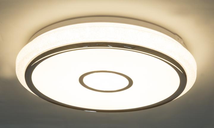 Produktbild Globo Deckenleuchte Dani (3100 lm)