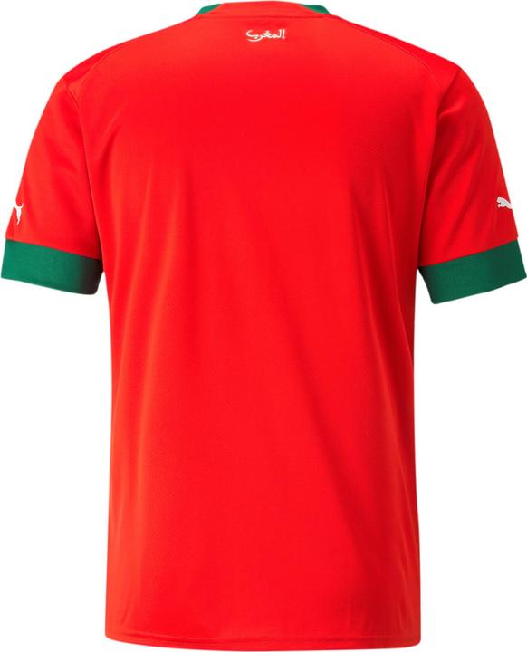 Immagine prodotto Puma FRMF Home Replica (M)