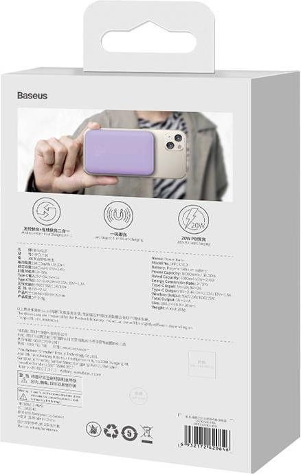 Actual product image Baseus Magnetic Mini (10000 mAh, 20 W, 37 Wh)