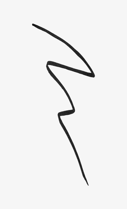 Actual product image Shiseido ArchLiner Ink (01 Shibui Black)