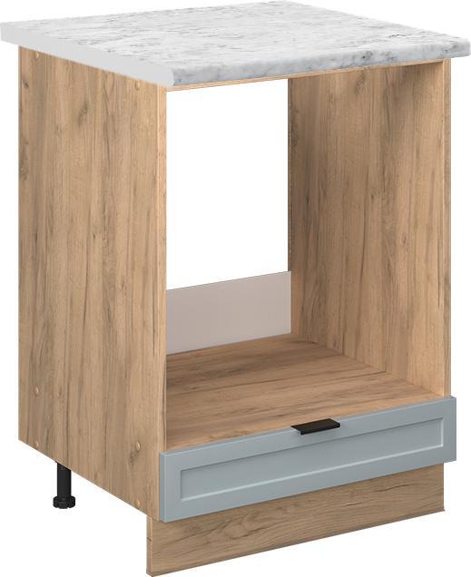 Produktbild Vicco Herdumbauschrank Fame-Line (60 x 82 x 60 cm)