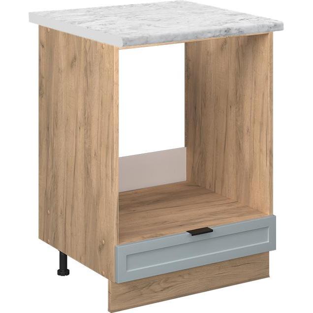 Vicco, Regal, Herdumbauschrank Fame-Line (60 x 82 x 60 cm)