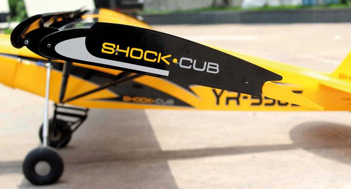 Produktbild Seagull Models shock cub 35-55cc-102" gelb