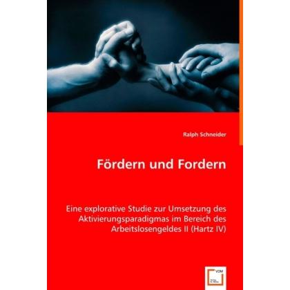 Fördern und Fordern, Fachbücher