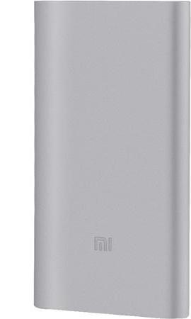 Produktbild Xiaomi Mi Powerbank 2S (10000 mAh, 37 Wh)
