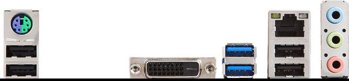 Actual product image MSI H310M Pro-D (LGA 1151, Intel H310, mATX)