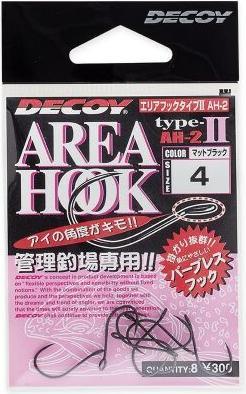 Actual product image Decoy Area Hook Type II Spoon
