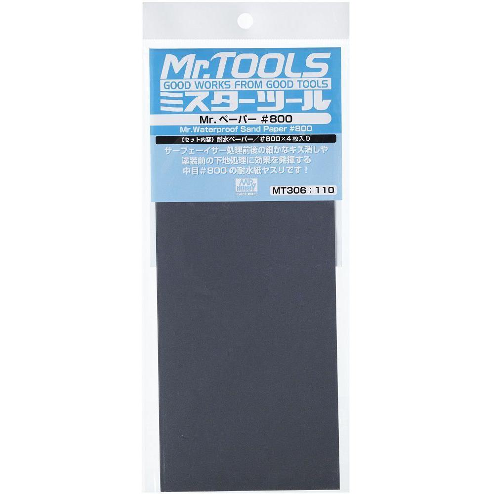Mr.Hobby Mr Hobby -Gunze Mr. Waterproof Sand Paper #800 x 4 Sheets