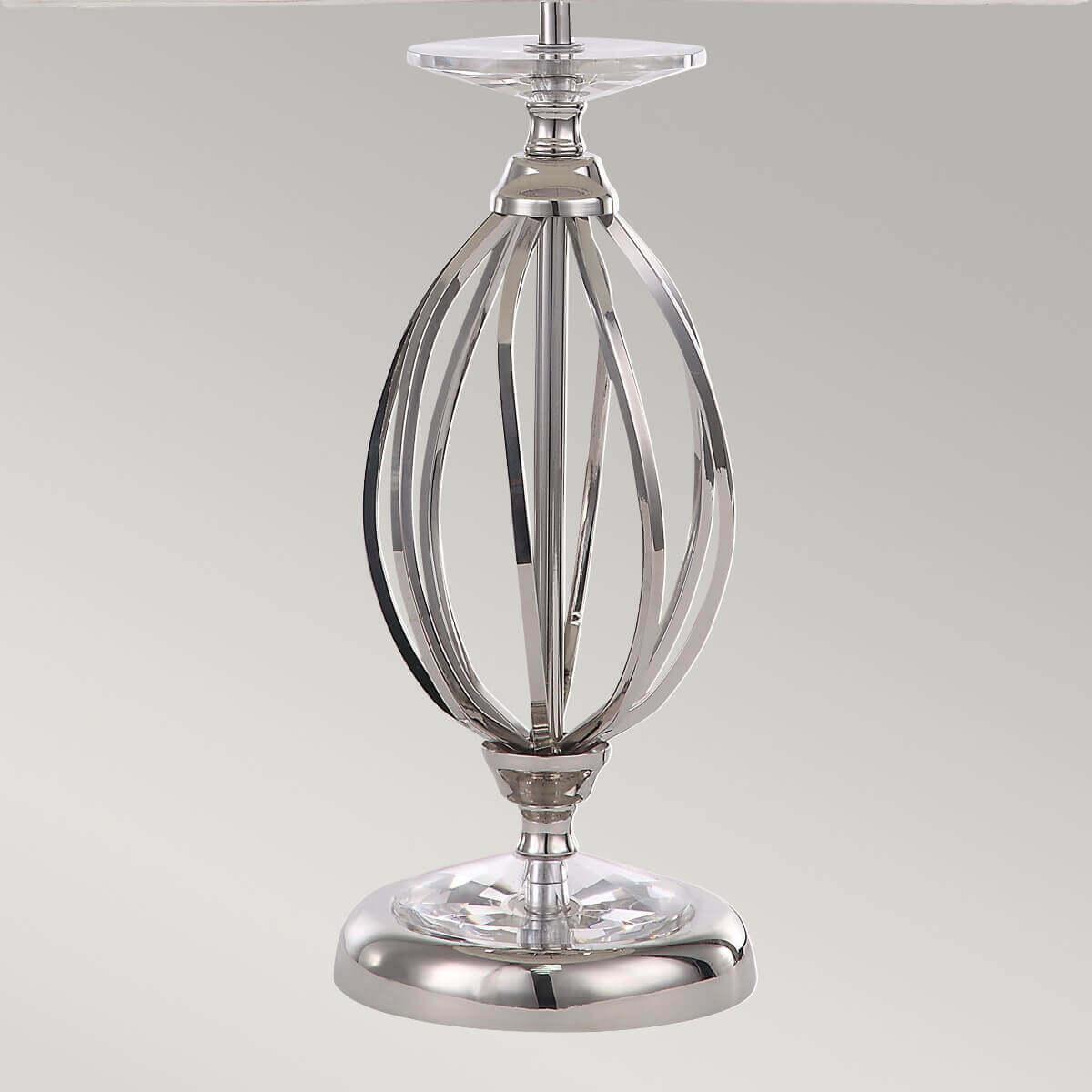 Thumbnail - Elstead Lighting, Tischlampe, Aegean Tischleuchte E27 Poliertes Nickel Elfenbein (E27)