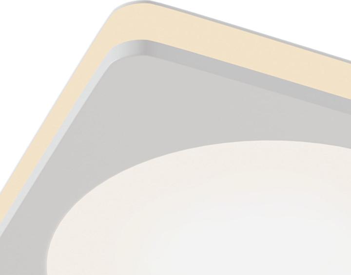 Produktbild Maytoni Phanton LED Einbauleuchte, Einbaustrahler 7W 2 Leuchtrichtungen Warmweiss (450 lm)