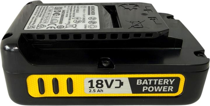 Productafbeelding Kärcher Batterijvermogen 18/25 (18 V)