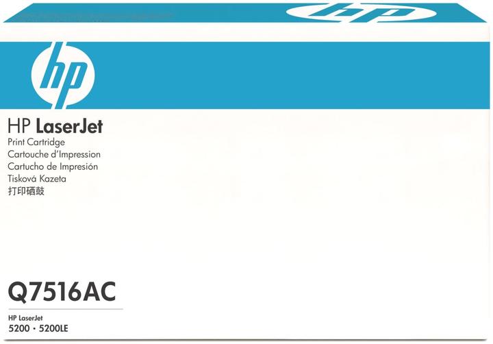 Energie-Label HP Toner schwarz Orig.Nr. Q7516AC (BK)