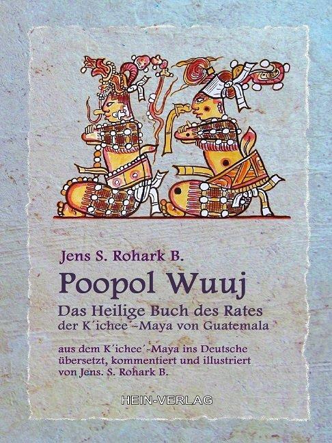 Produktbild Poopol Wuuj (Deutsch, Jens S. Rohark Bartusch, 2014)