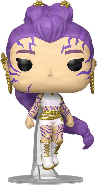 Funko POP KPop Demon Hunters Rumi w/Chase Glow