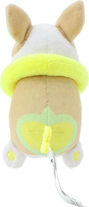 Produktbild Pokémon Yamper Plush - 14 cm (10.50 cm)